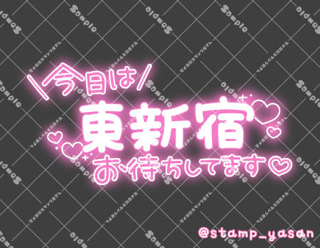 サンプル画像