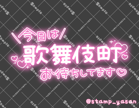 サンプル画像