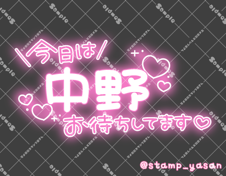 サンプル画像
