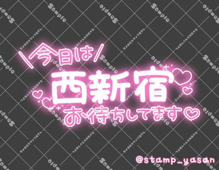サンプル画像