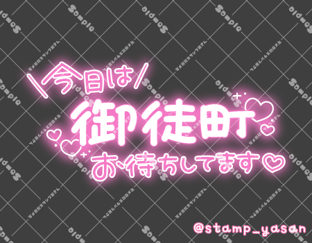 サンプル画像