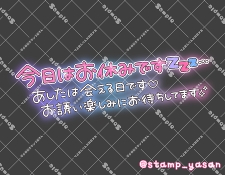 サンプル画像