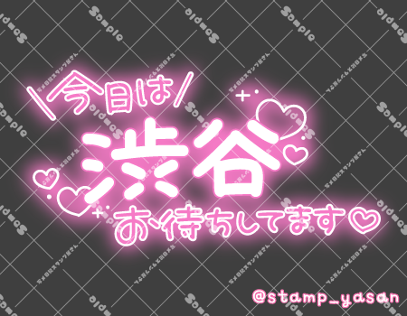 サンプル画像