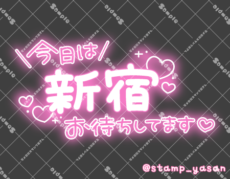 サンプル画像