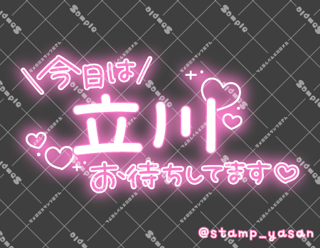 サンプル画像