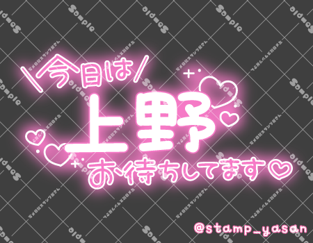 サンプル画像