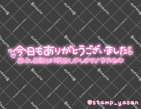 サンプル画像