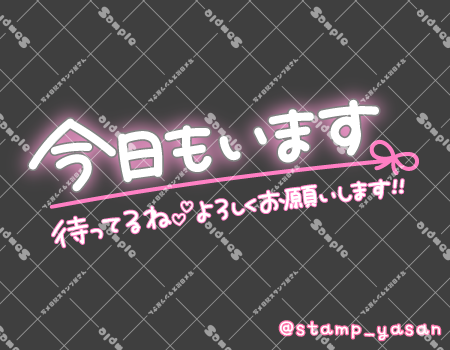 サンプル画像