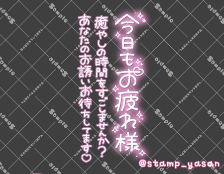 サンプル画像