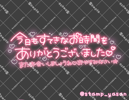 サンプル画像