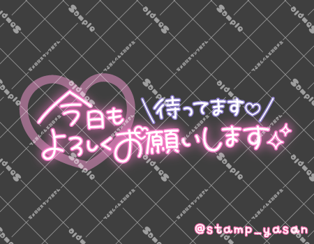 サンプル画像