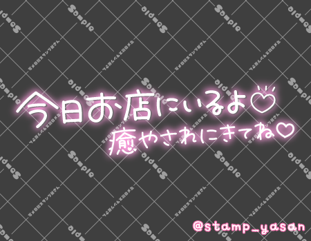 サンプル画像