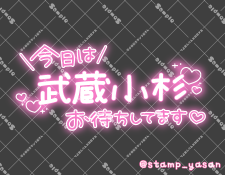 サンプル画像