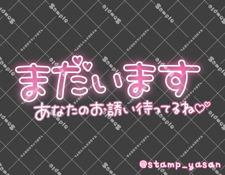 サンプル画像