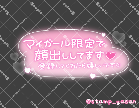 サンプル画像