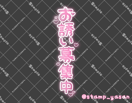 サンプル画像