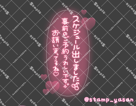 サンプル画像