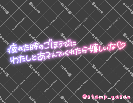 サンプル画像